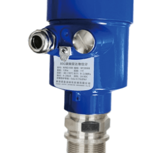 80GHz Radar Level Meter